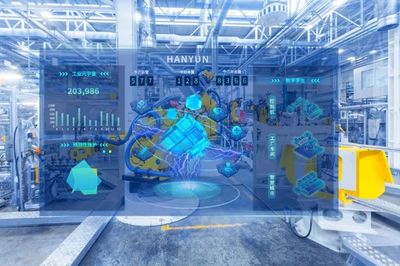 徐工漢云完成3億元B輪融資，領跑工業互聯網發展